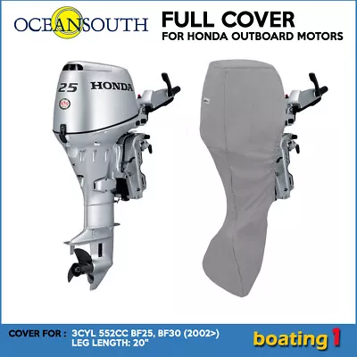 Outboard Motor Full Cover For Honda 3CYL 552CC BF25 BF30 (2002>) - 20   • $50